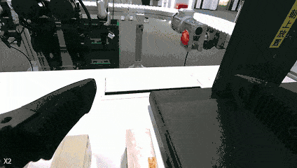 Left hand camera view