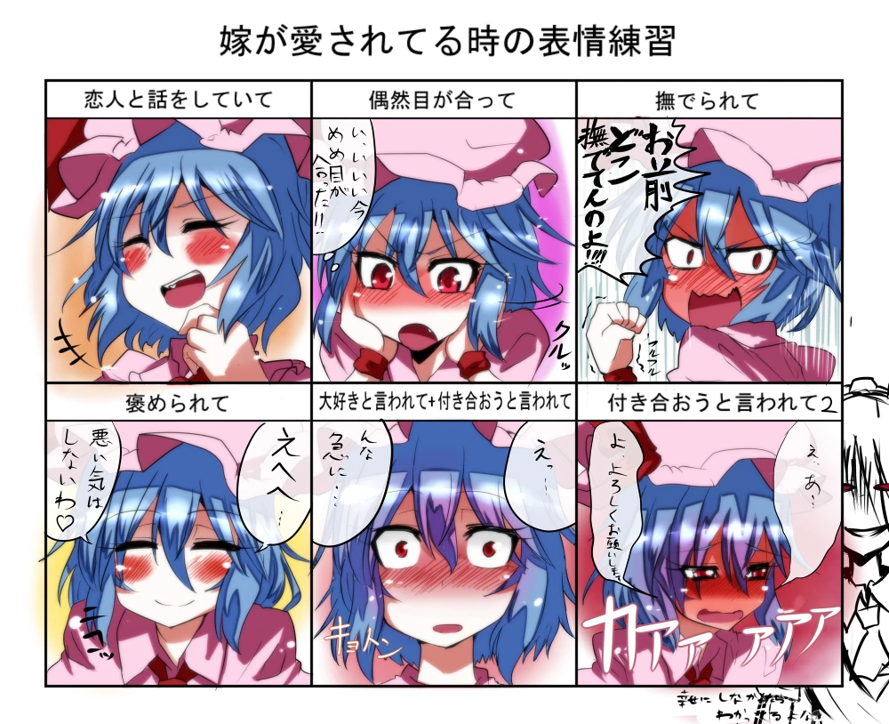 1083300.webp